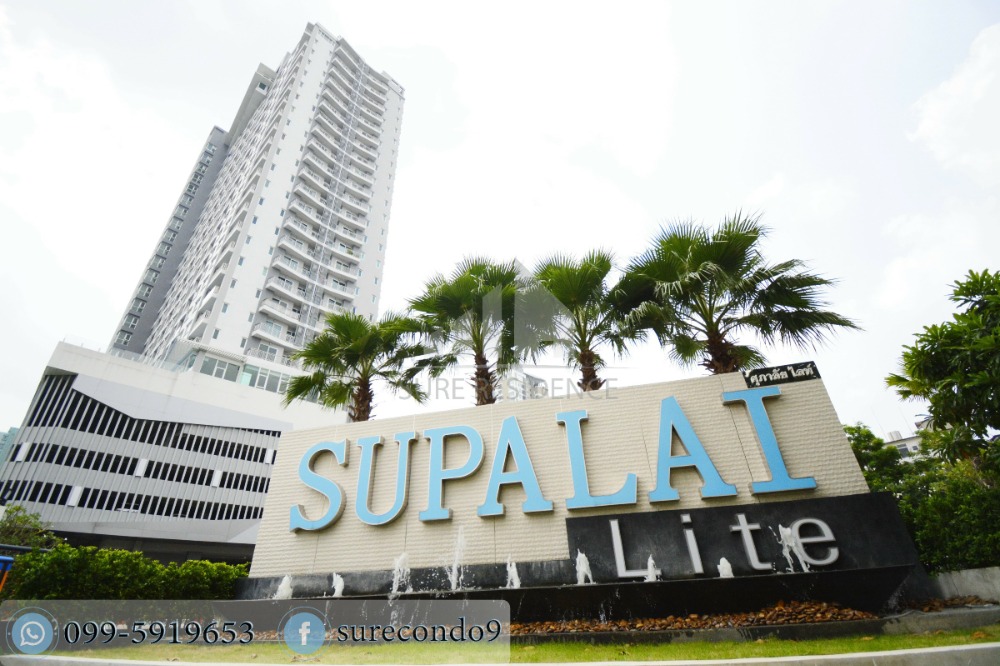 ขายคอนโดสาทร นราธิวาส : 😍 For SELL ขาย Shop ร้านค้าใต้ตึก ใกล้ เซ็นทรัล พระราม 3 🏢 Supalai Lite รัชดา-นราธิวาส-สาทร 🔔พื้นที่:40.00ตร.ม. 💲ราคาขาย:4,650,000.-บาท 📞นัดชมห้อง:099-5919653 ✅LineID:sureresident