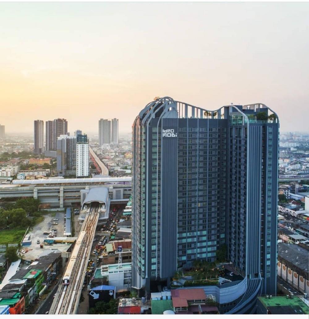 For RentCondoBang Sue, Wong Sawang, Tao Pun : Studio for rent