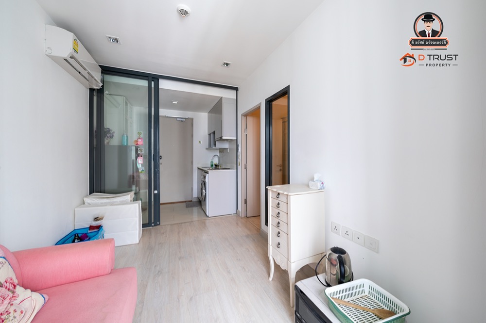 Condo for sale, Ideo Mobi Sathorn, 25th floor, beautiful room, cheap price. Loading...