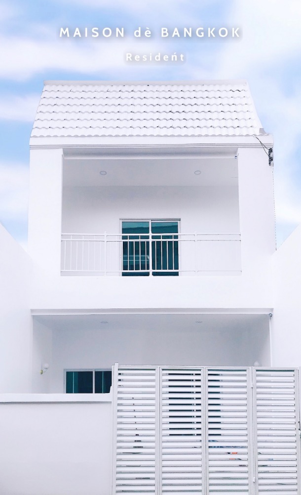 ขายโฮมออฟฟิศอ่อนนุช อุดมสุข : ขายพร้อมผู้เช่า!! โฮมออฟฟิศ (Home Office) 2 ชั้น เนื้อที่ 21 ตรว. ทำเลในเมือง สุขุมวิท 81 ใกล้ BTS อ่อนนุช