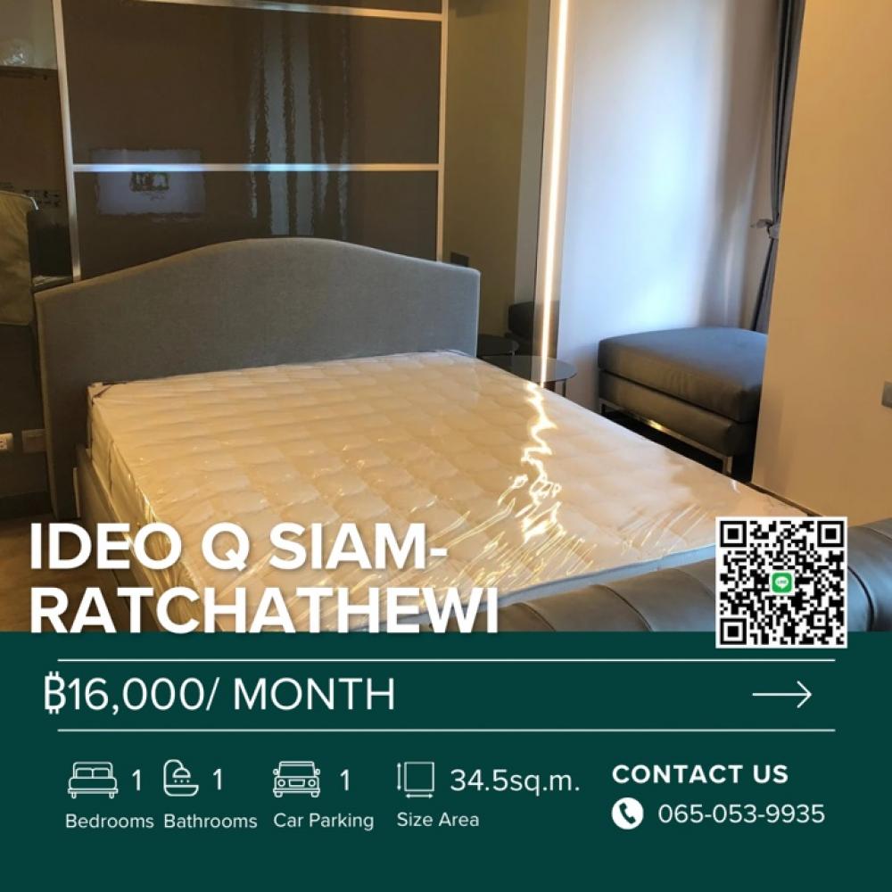 For RentCondoRatchathewi,Phayathai : For Rent 1BR 34sqm 16K Fully furnished