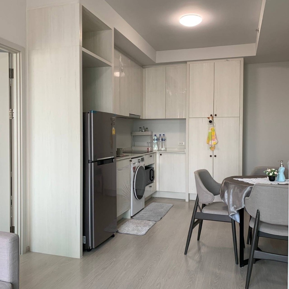 For RentCondoBang Sue, Wong Sawang, Tao Pun : 🛑Reserved ❤️ Chapter One Shine Bangpo (Chapter One Shine Bangpo)