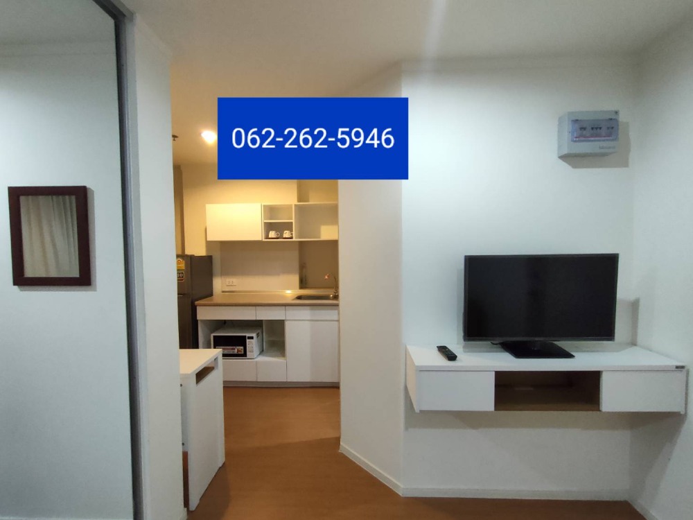 For RentCondoRattanathibet, Sanambinna : For rent, LPN Park, Building A, high floor, large room, complete with items.