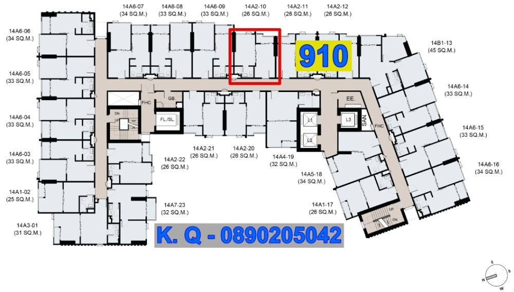 ขายดาวน์คอนโดรัชดา ห้วยขวาง : (เจ้าของ) The Stage Mindscape ห้อง 1 Bed ทิศตะวันออก ห้องโปร ราคาดี 2.77 ล้าน ถูกสุดในโครงการ!!