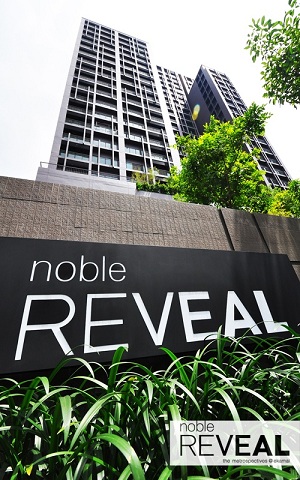 For RentCondoSukhumvit, Asoke, Thonglor : 2048-A (AT)😊 For RENT ให้เช่า 2 ห้องนอน🚄ใกล้ BTS เอกมัย🏢โนเบิล รีวีล เอกมัย Noble Reveal Ekamai🔔พื้นที่:82.64ตร.ม.💲เช่า:47,000.-บาท📞O86-454O477,O99-5919653✅LineID:@sureresidence
