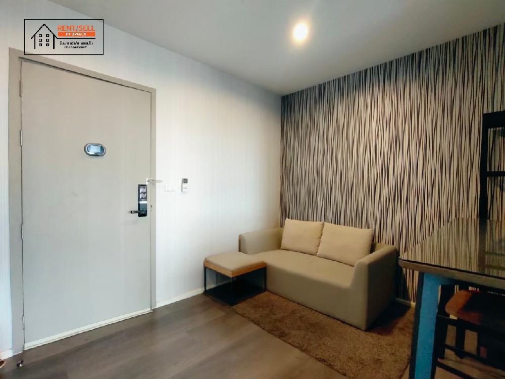 For RentCondoBang Sue, Wong Sawang, Tao Pun : Condo THE STAGE Taopoon Interchange, near MRT Tao Poon and Bang Pho.