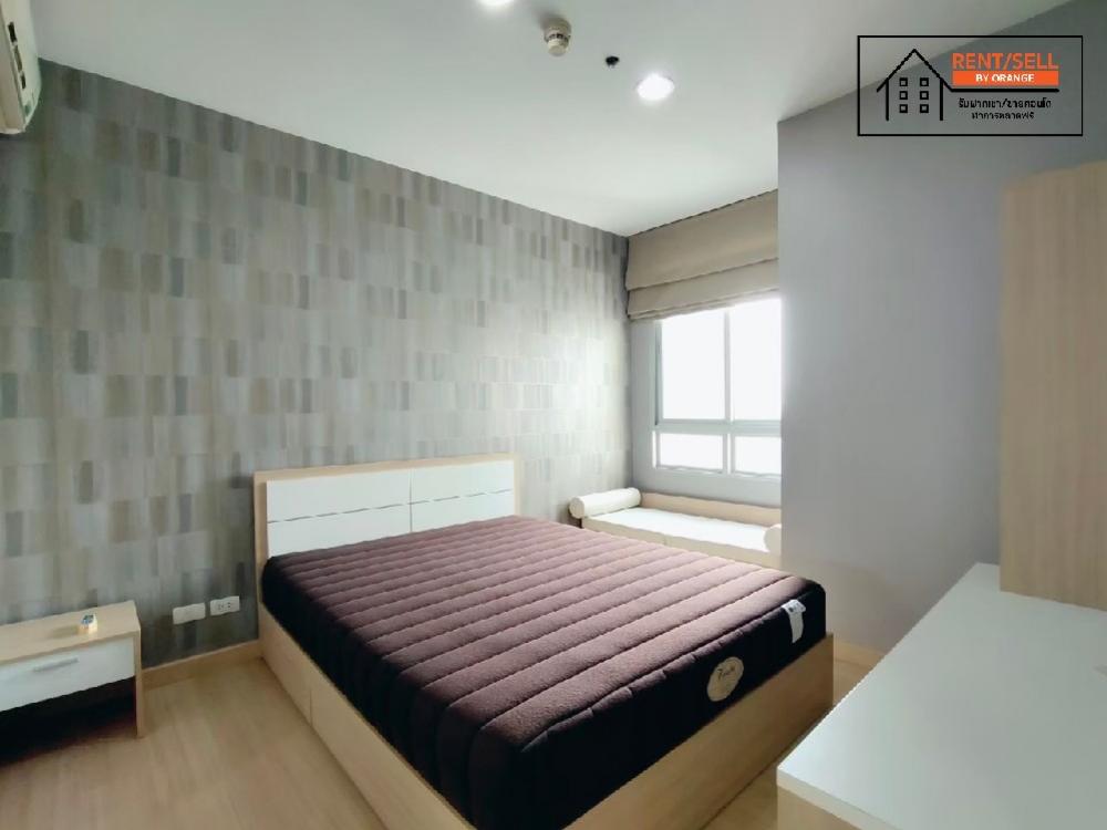 For RentCondoKasetsart, Ratchayothin : Centric Rachavipha (Centric Scene Ratchavipha) Ratchadaphisek Road between Prachanukul intersection with Wongsawang intersection