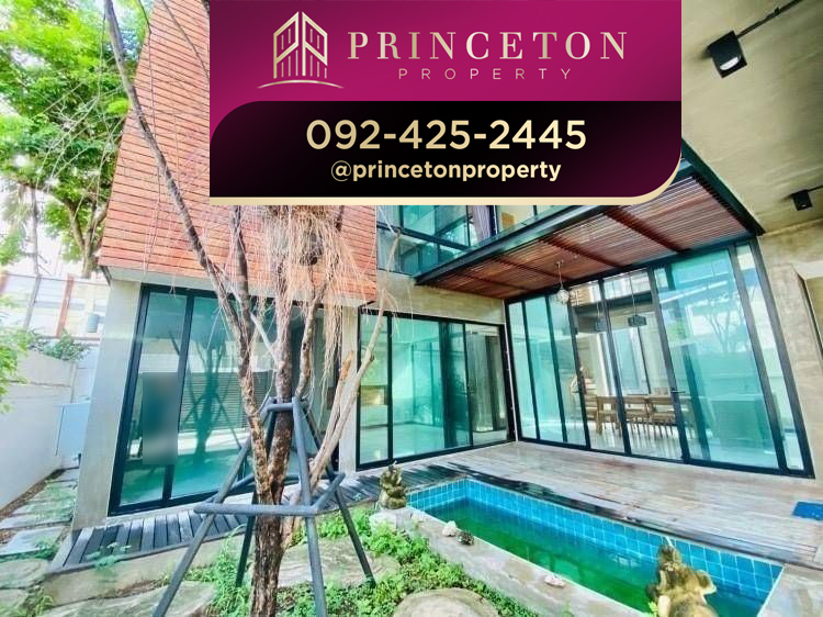 ขายบ้านอารีย์ อนุสาวรีย์ : House for sale Phaholyothin Soi 8 Sailom near Ari BTS ขายบ้านเดี่ยว พหลโยธิน ซอย 8 สายลม ใกล้รถไฟฟ้าอารีย์
