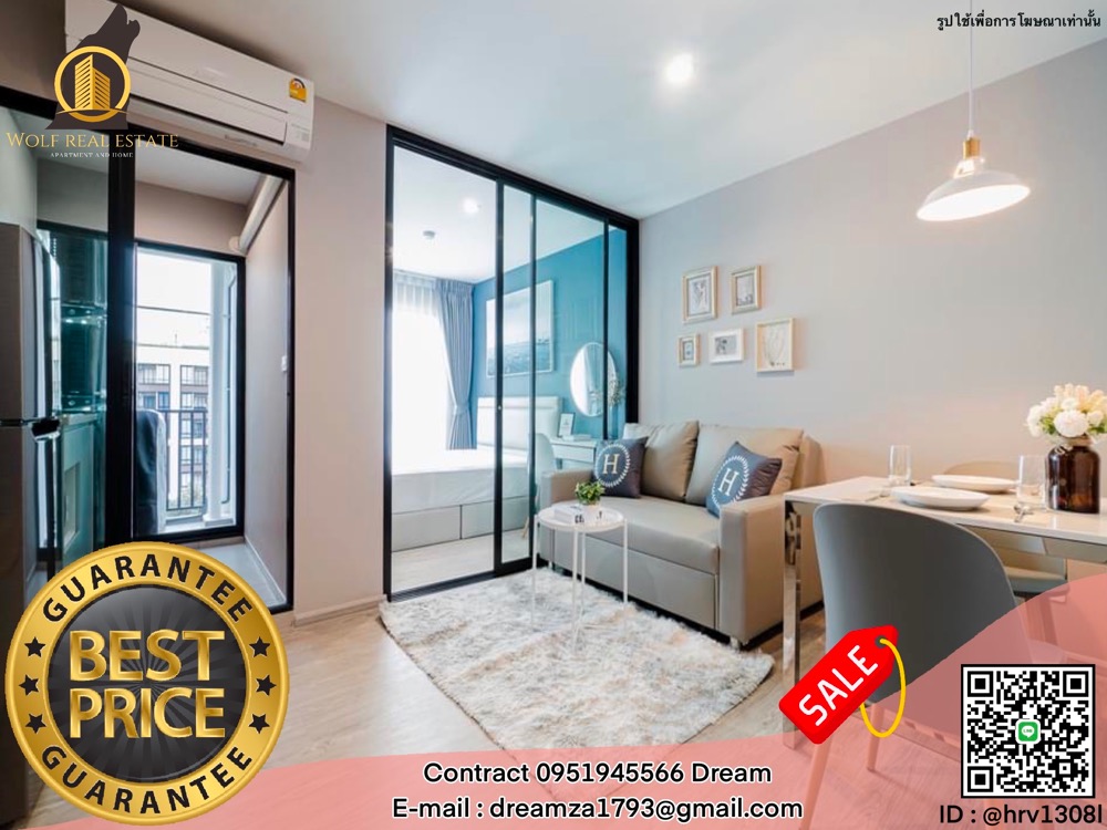 For RentCondoVipawadee, Don Mueang, Lak Si : Condo for rent REACH Phaholyothin 52 near BTS Saphan Mai (Green Line)