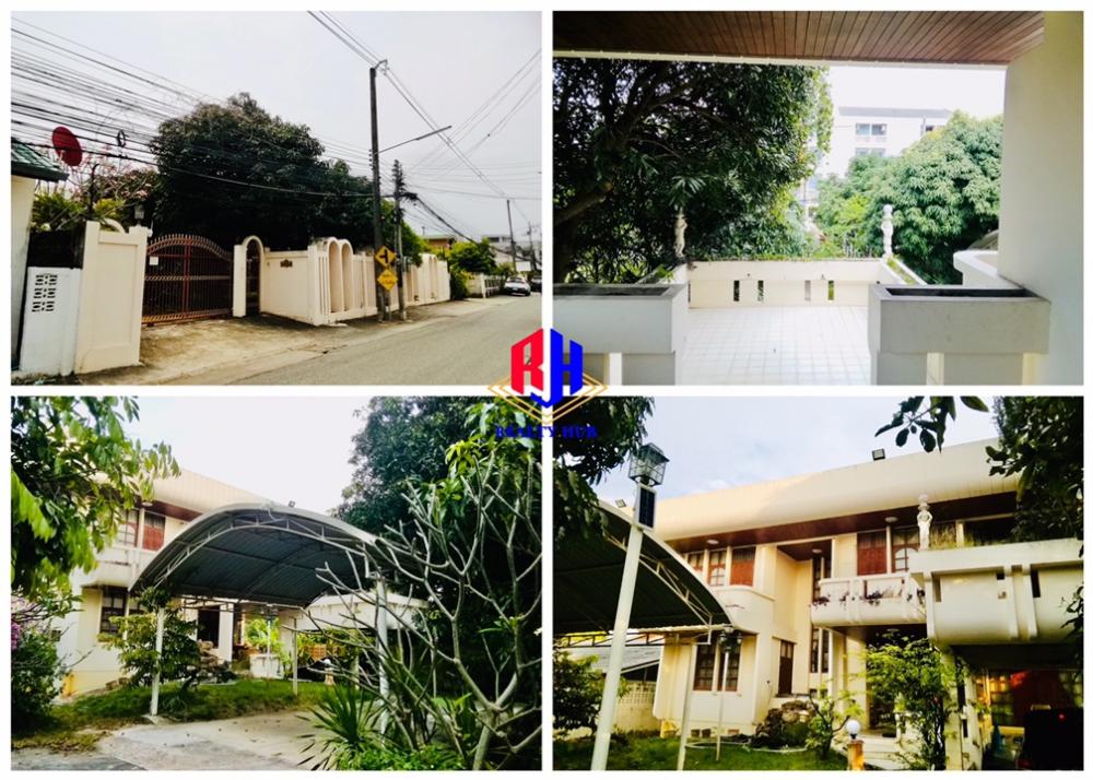 ให้เช่าบ้านระยอง : บ้านเดี่ยวเล่นระดับ 3 ชั้นใจกลางเมืองระยอง ติดถนนสนามเป้าหลังจวนผู้ว่า เหมาะทำร้านกาแฟ อาหาร โฮมออฟฟิศ