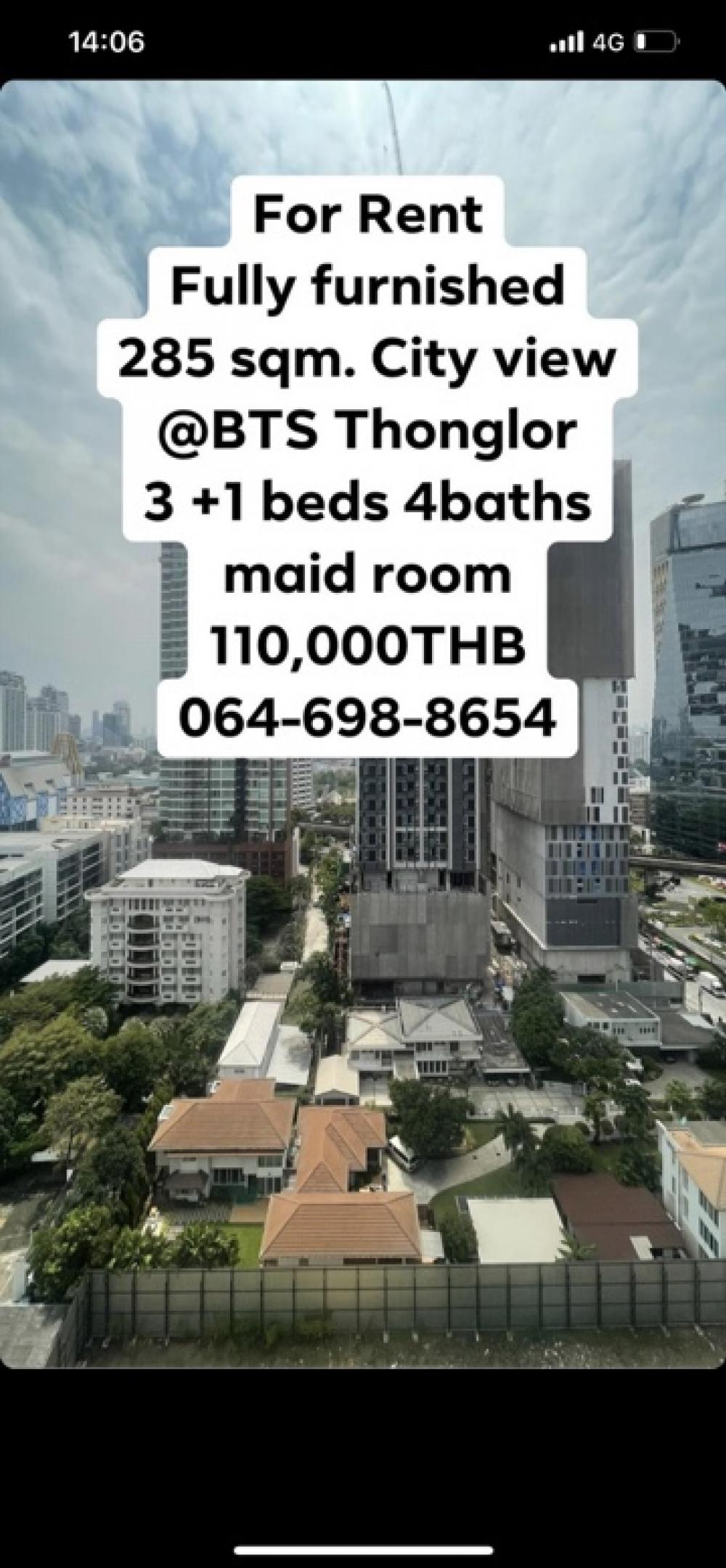 ให้เช่าคอนโดสุขุมวิท อโศก ทองหล่อ : For Rent Luxury Apartment Fully Furnished 3+1 beds 4baths & maid room Near BTS Thonglor