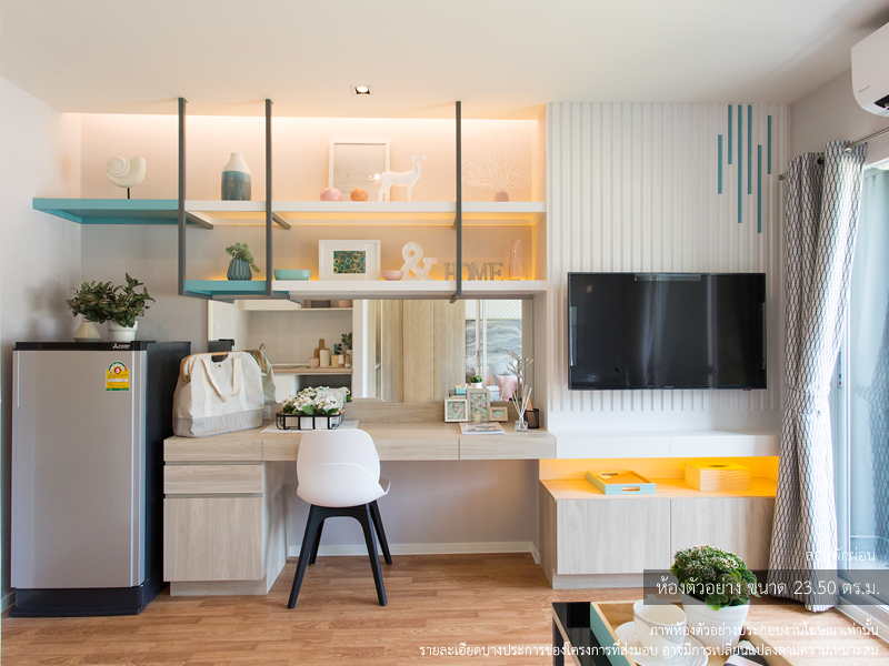 ขายคอนโดราษฎร์บูรณะ สุขสวัสดิ์ : ขายคอนโด ลุมพินี วิลล์ สุขสวัสดิ์ - พระราม 2  ใกล้ สถานีดาวคะนอง 1 ห้องนอน ขนาด 23.96 ตรม. เฟอร์นิเจอร์ครบ ฟรี! ค่าใช้จ่ายวันโอน เดินทางสะดวก พระราม 2, ราษฎร์บูรณะ,  บางมด, จอมทอง, กรุงเทพ