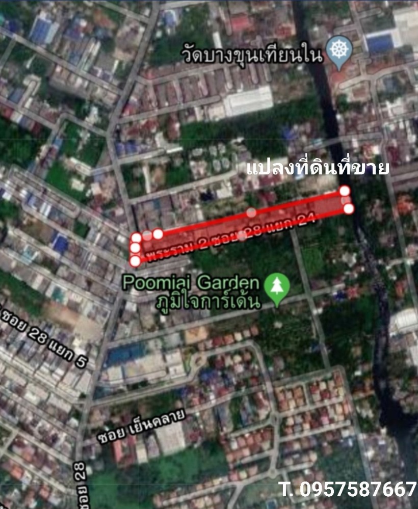 For SaleLandEakachai, Bang Bon : Land for sale, Rama 2 Soi 28, intersection 24, near Suan Phumjai Garden, area 8-0-72.5 rai (sold as a whole plot) with a commercial building, total sales 229 million baht.*