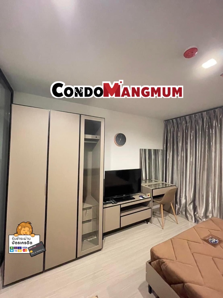 For RentCondoLadprao, Central Ladprao : 📣🏙️ Condo next to BTS Ladprao Intersection, Life Ladprao, near Central Ladprao🏢