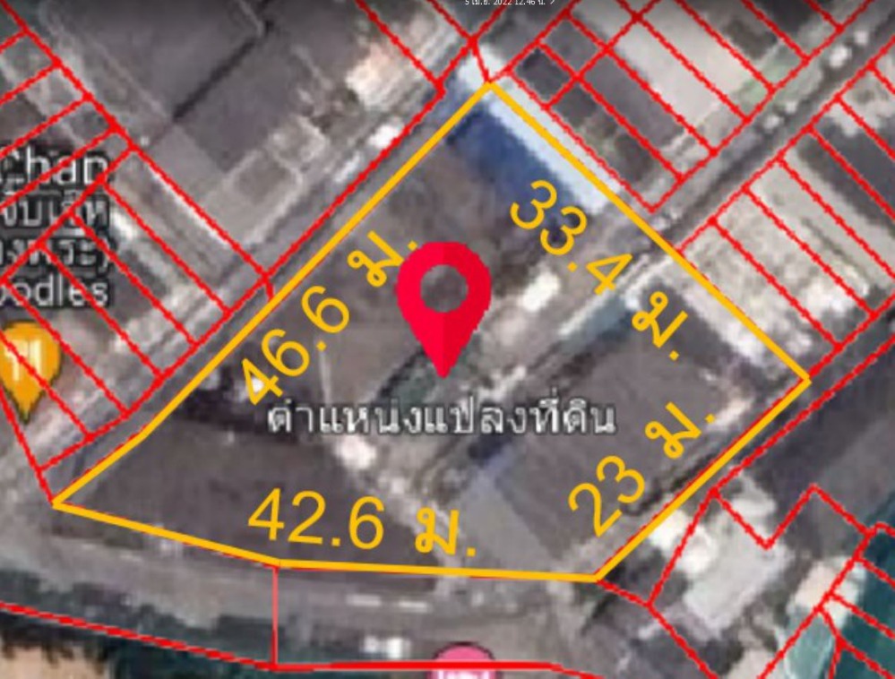 ขายที่ดินสีลม ศาลาแดง บางรัก : ขายที่ดิน ซ.สองพระ ใจกลางกรุงเทพ
