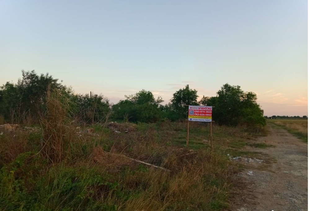 For SaleLandLadkrabang, Suwannaphum Airport : Discount 10.4million Land for sale, 4 rai, purple plan, beautiful square plot. Just 1.5 km. away from Asia Suvarnabhumi Industrial Estate good for warehouse factory.