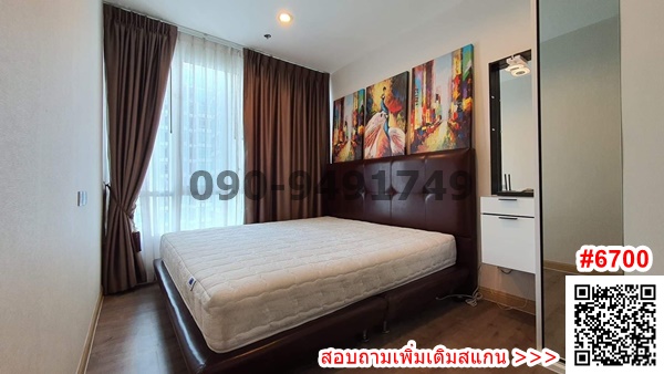 ให้เช่าคอนโดอ่อนนุช อุดมสุข : ให้เช่า คอนโด The sky สุขุมวิท 2 ห้องนอน วิวสระว่ายน้ำ ใกล้ bts อุดมสุข พร้อมเข้าอยู่