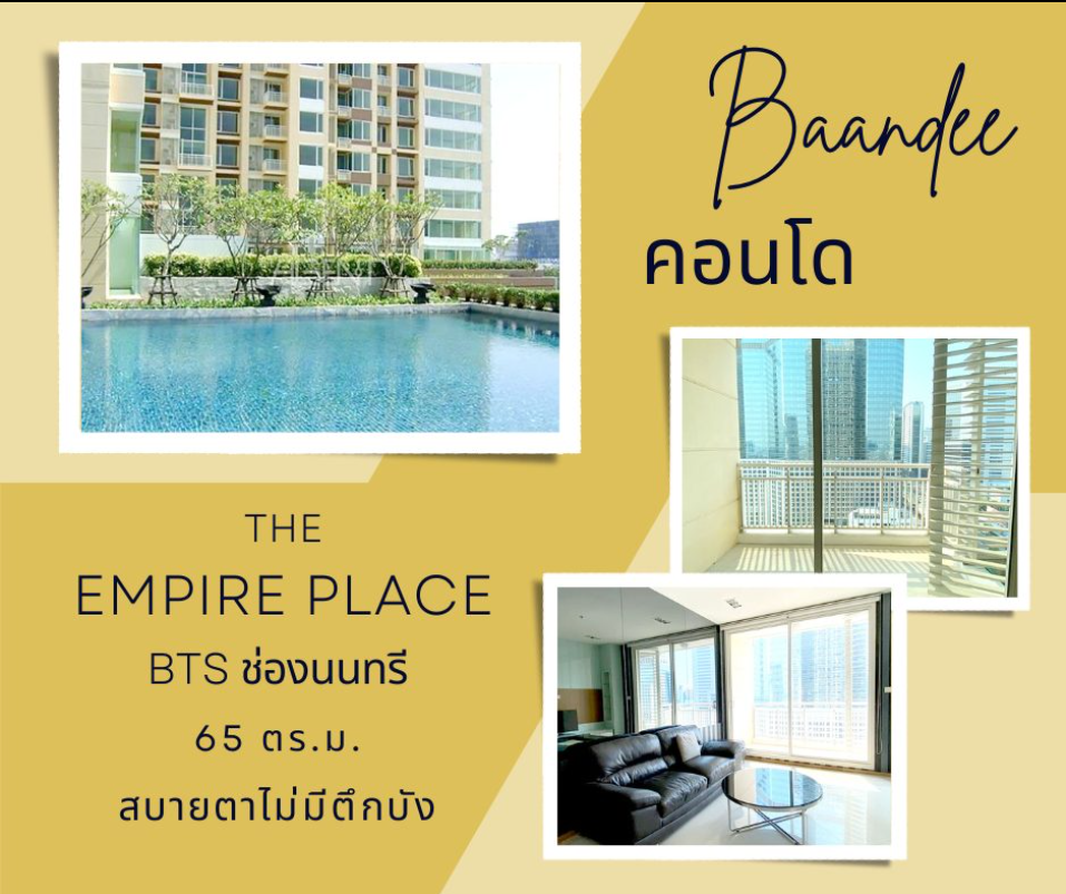 For RentCondoSathorn, Narathiwat : The Empire Place for rent at a special price