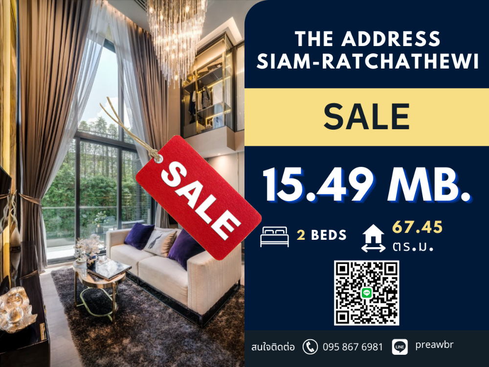 For SaleCondoRatchathewi,Phayathai : 🔥DISCOUNTED🔥 The Address Siam-Ratchathewi for sell 🚝 next to Ratchathewi BTS 3B2B @15.49 MB
