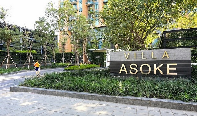 ให้เช่าคอนโดพระราม 9 เพชรบุรีตัดใหม่ RCA : คอนโดวิลล่า อโศก VILLA ASOKE คอนโด High Rise สูง 42 ชั้น ใกล้รถไฟฟ้า MRT เพชรบุรี